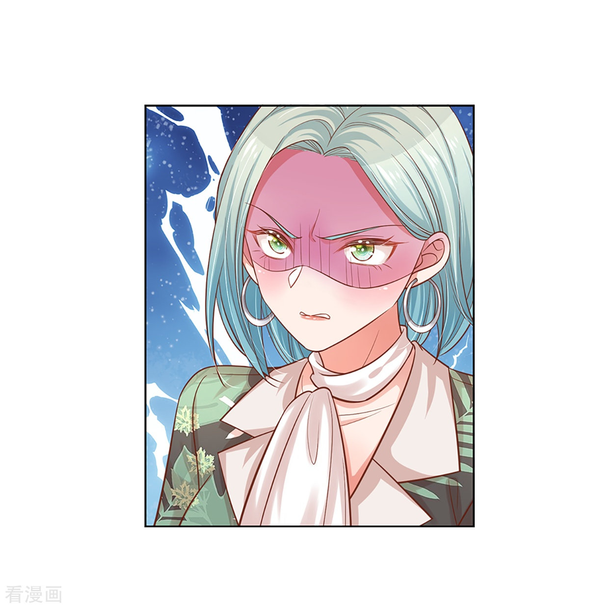 妈咪快跑：爹地追来了313话