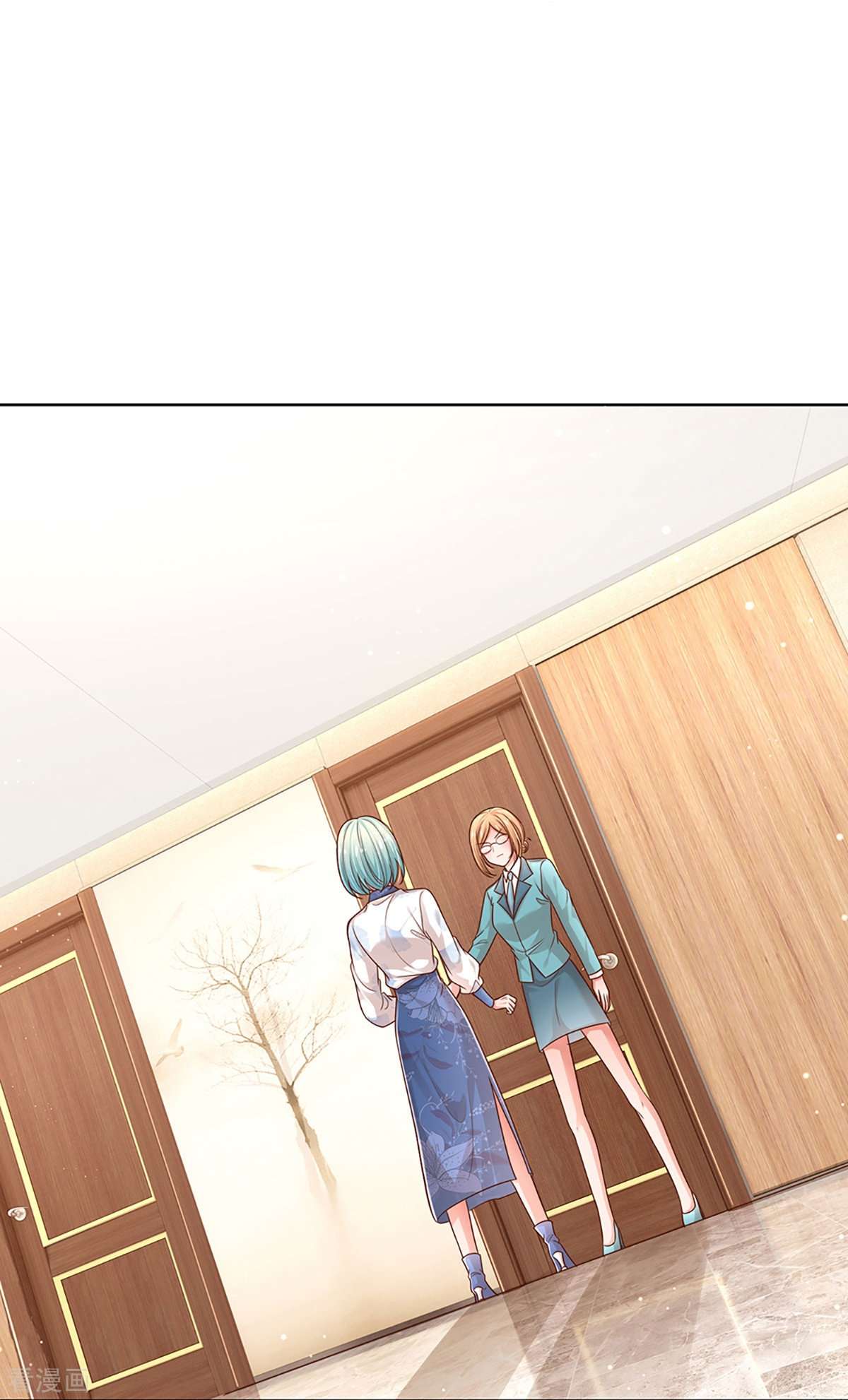 妈咪快跑：爹地追来了314话