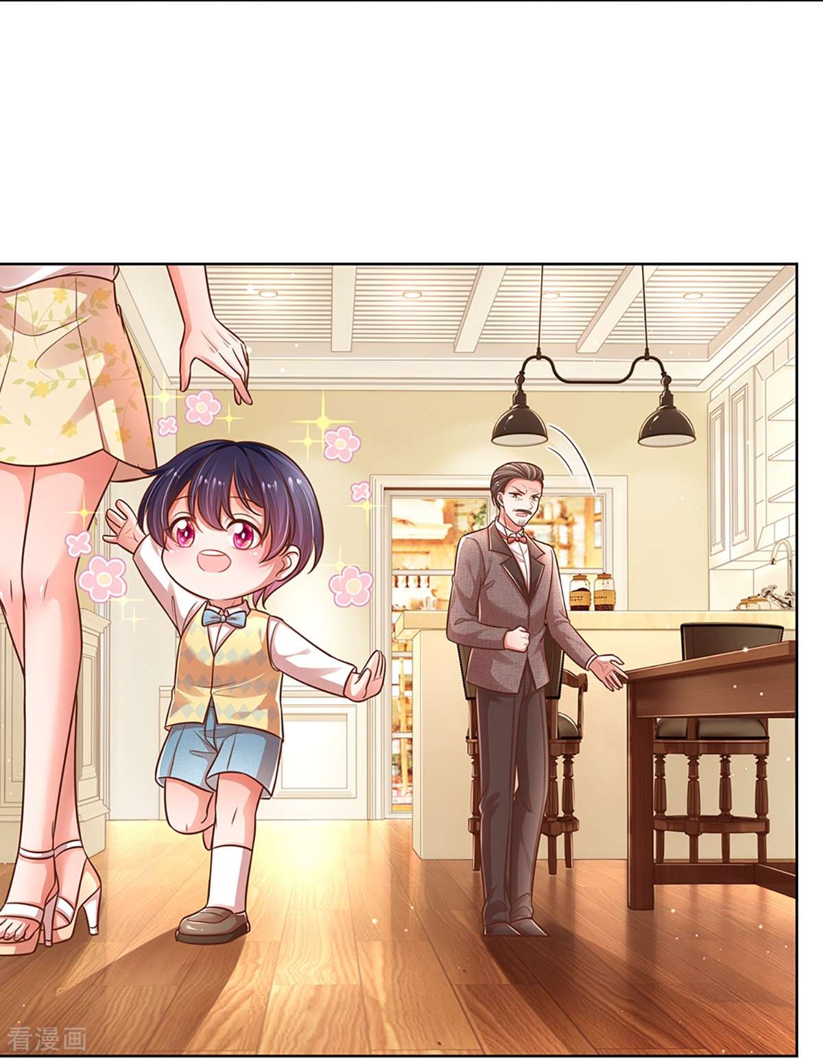 妈咪快跑：爹地追来了315话