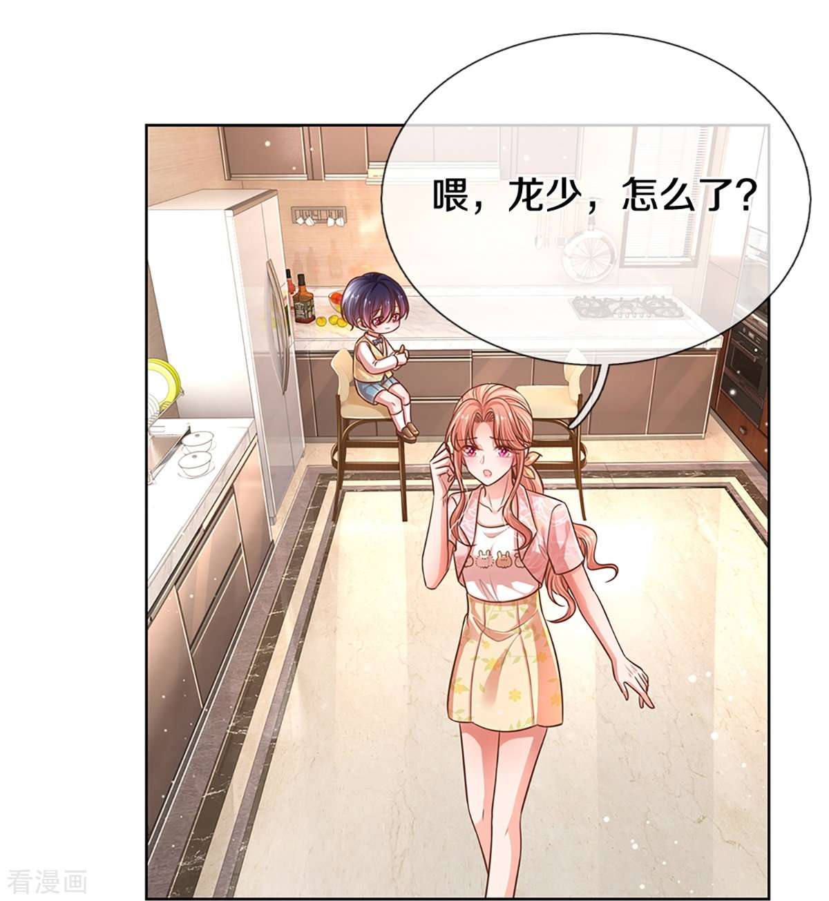 妈咪快跑：爹地追来了315话