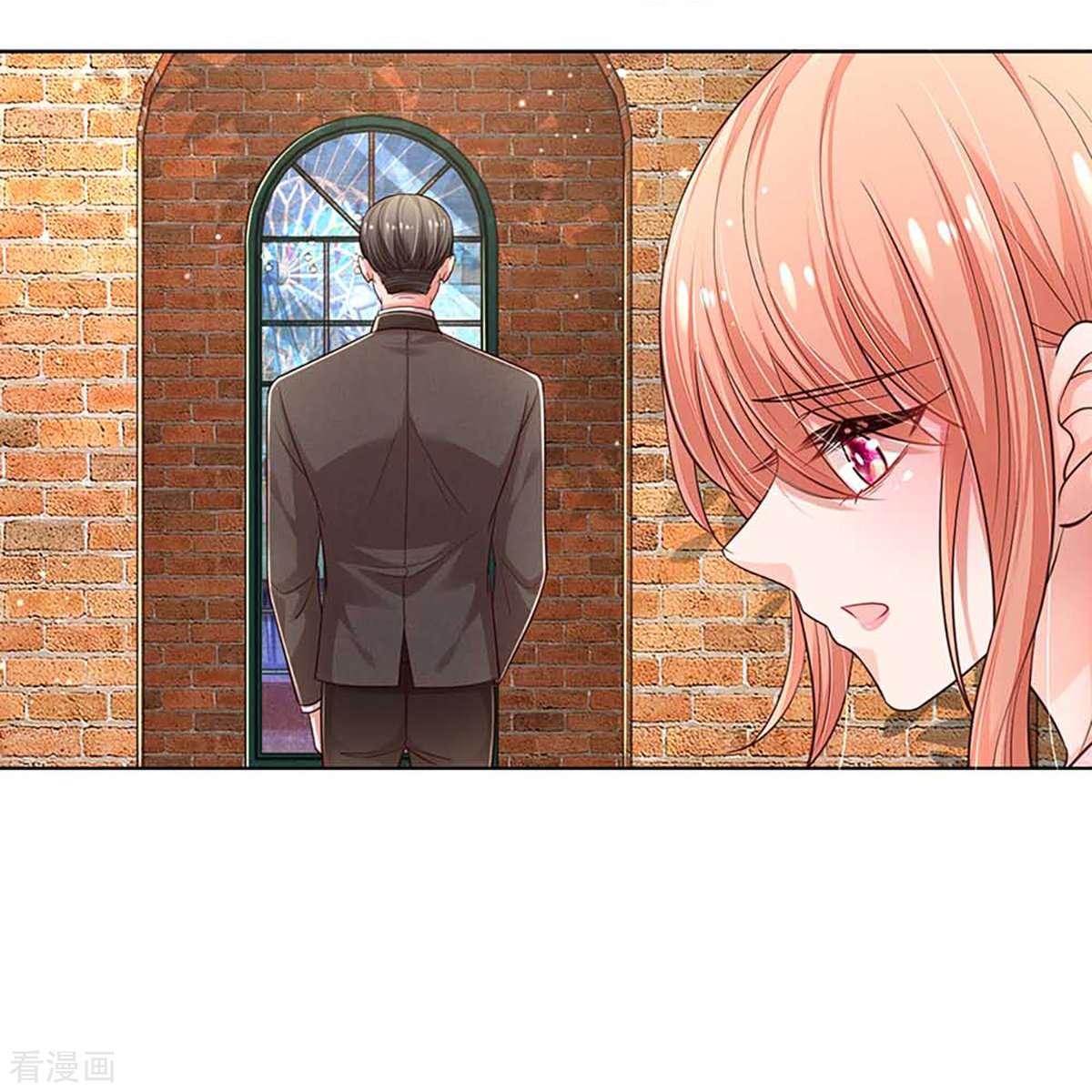 妈咪快跑：爹地追来了316话