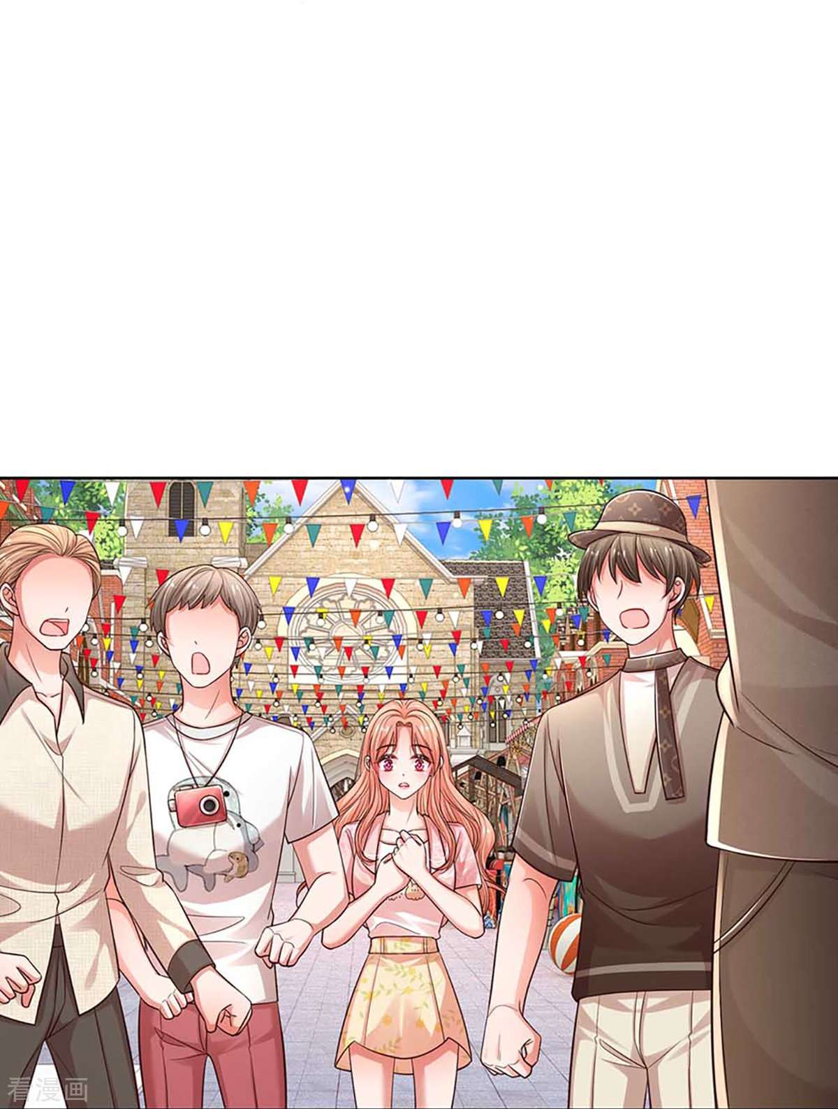 妈咪快跑：爹地追来了316话