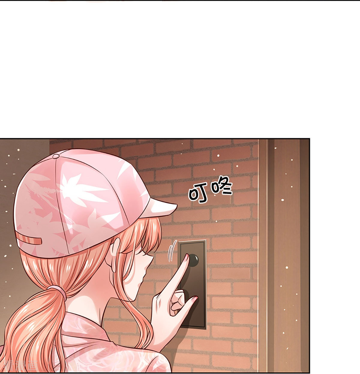 妈咪快跑：爹地追来了320话