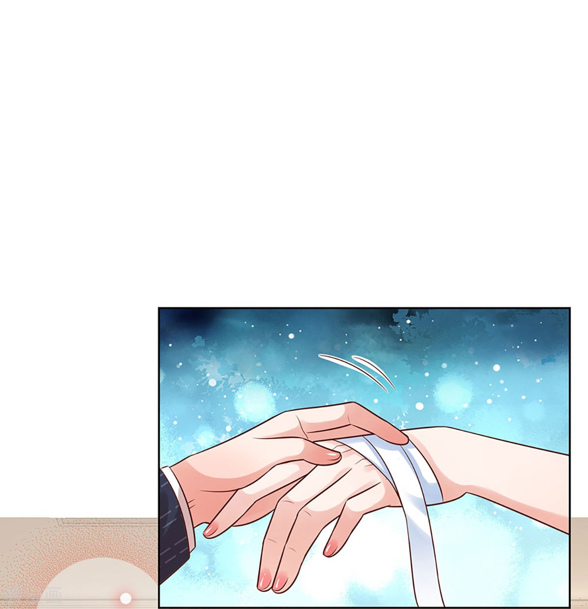 妈咪快跑：爹地追来了322话