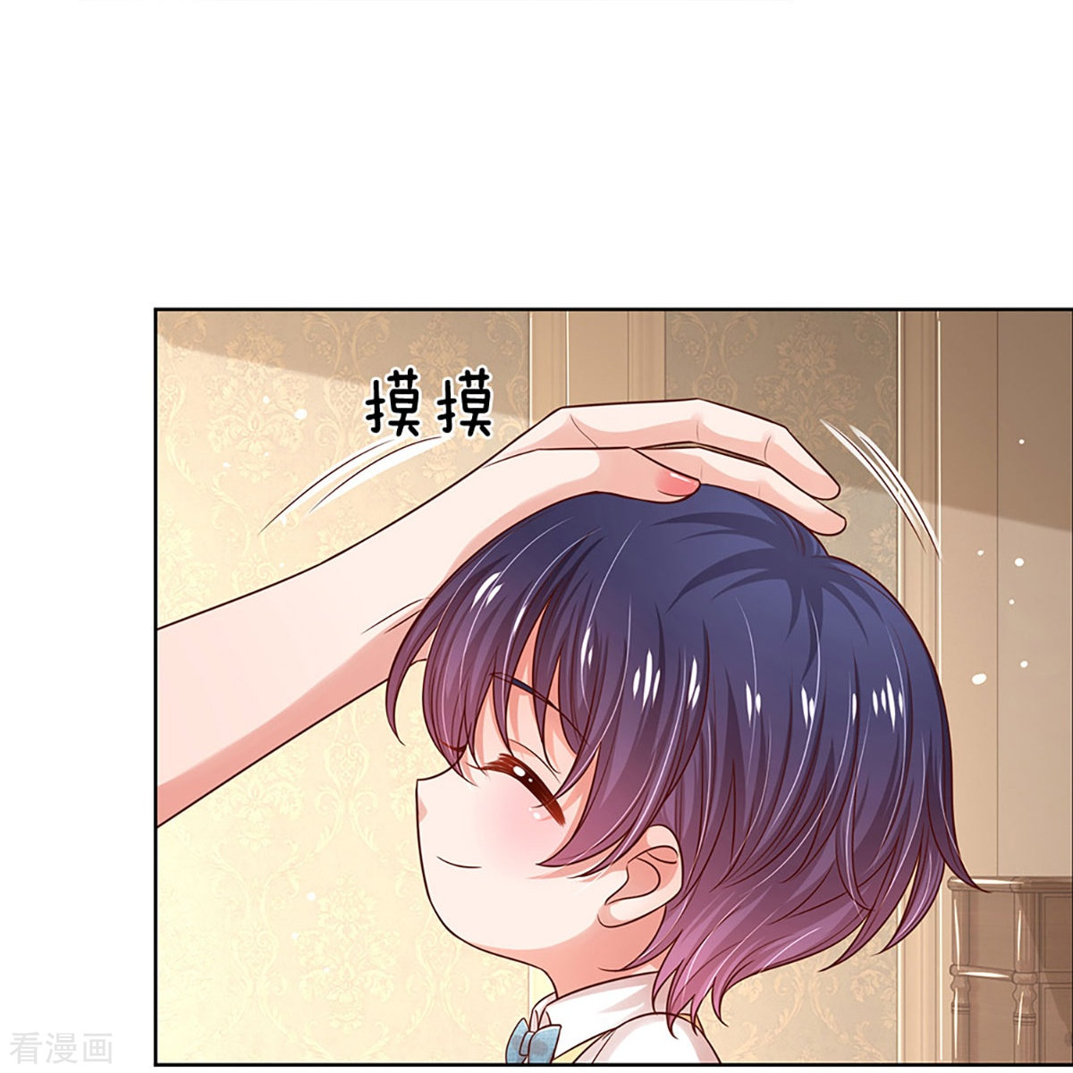 妈咪快跑：爹地追来了322话