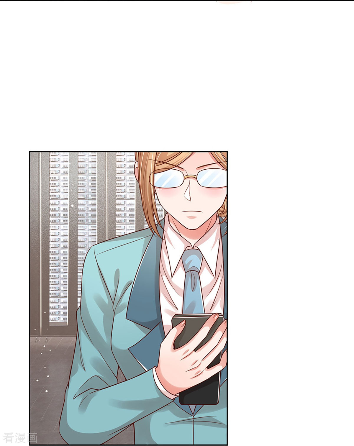 妈咪快跑：爹地追来了322话