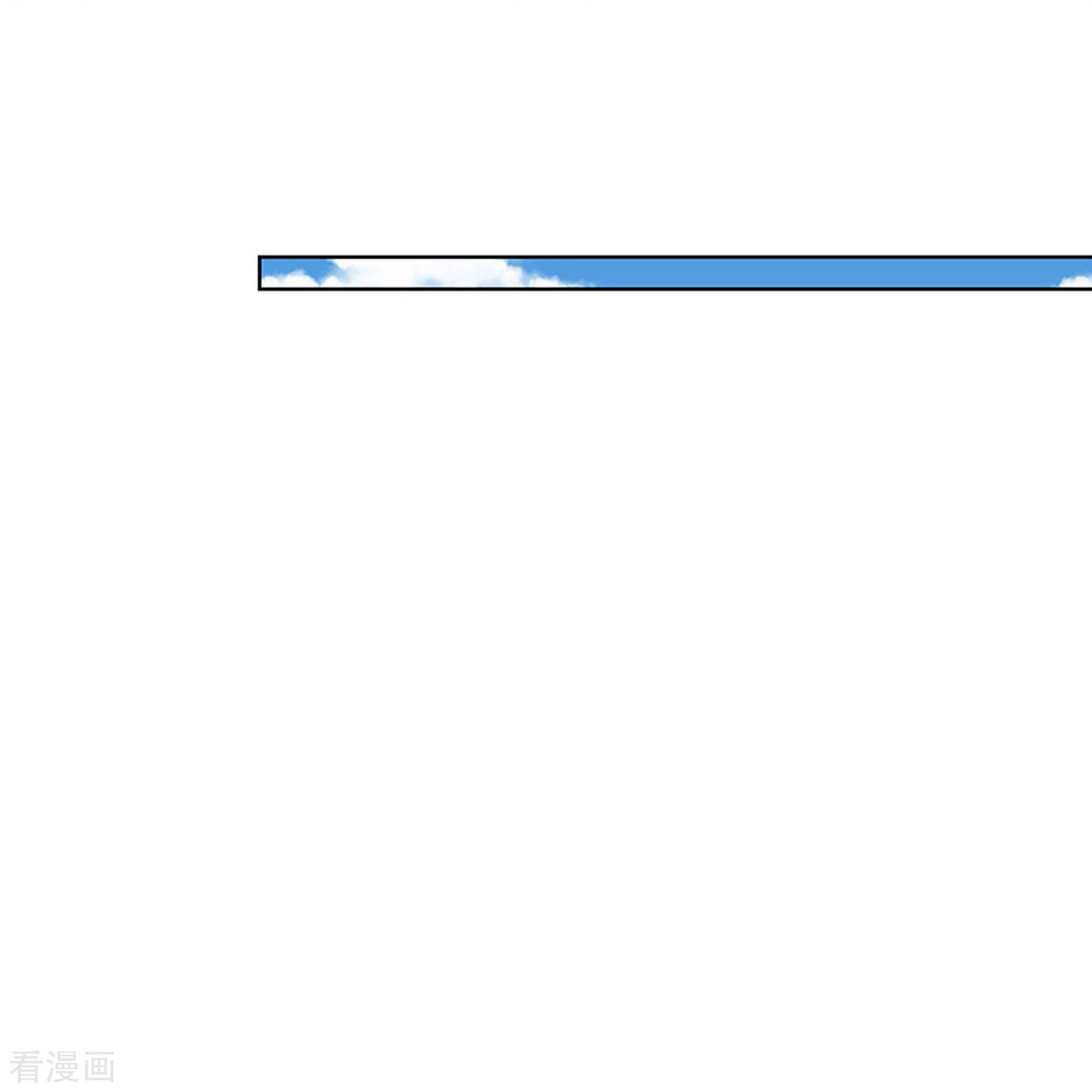 妈咪快跑：爹地追来了322话