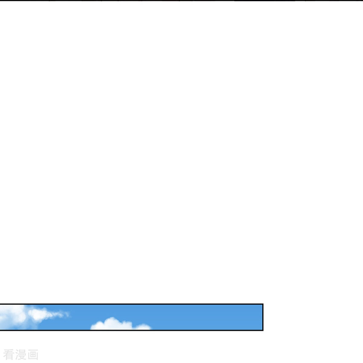 妈咪快跑：爹地追来了323话