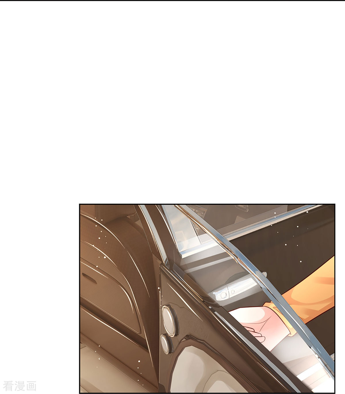 妈咪快跑：爹地追来了323话