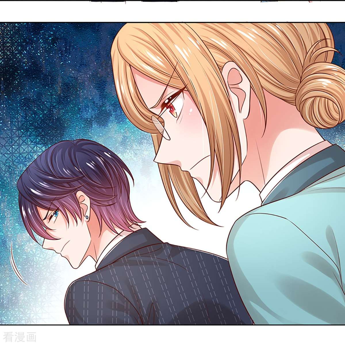 妈咪快跑：爹地追来了323话