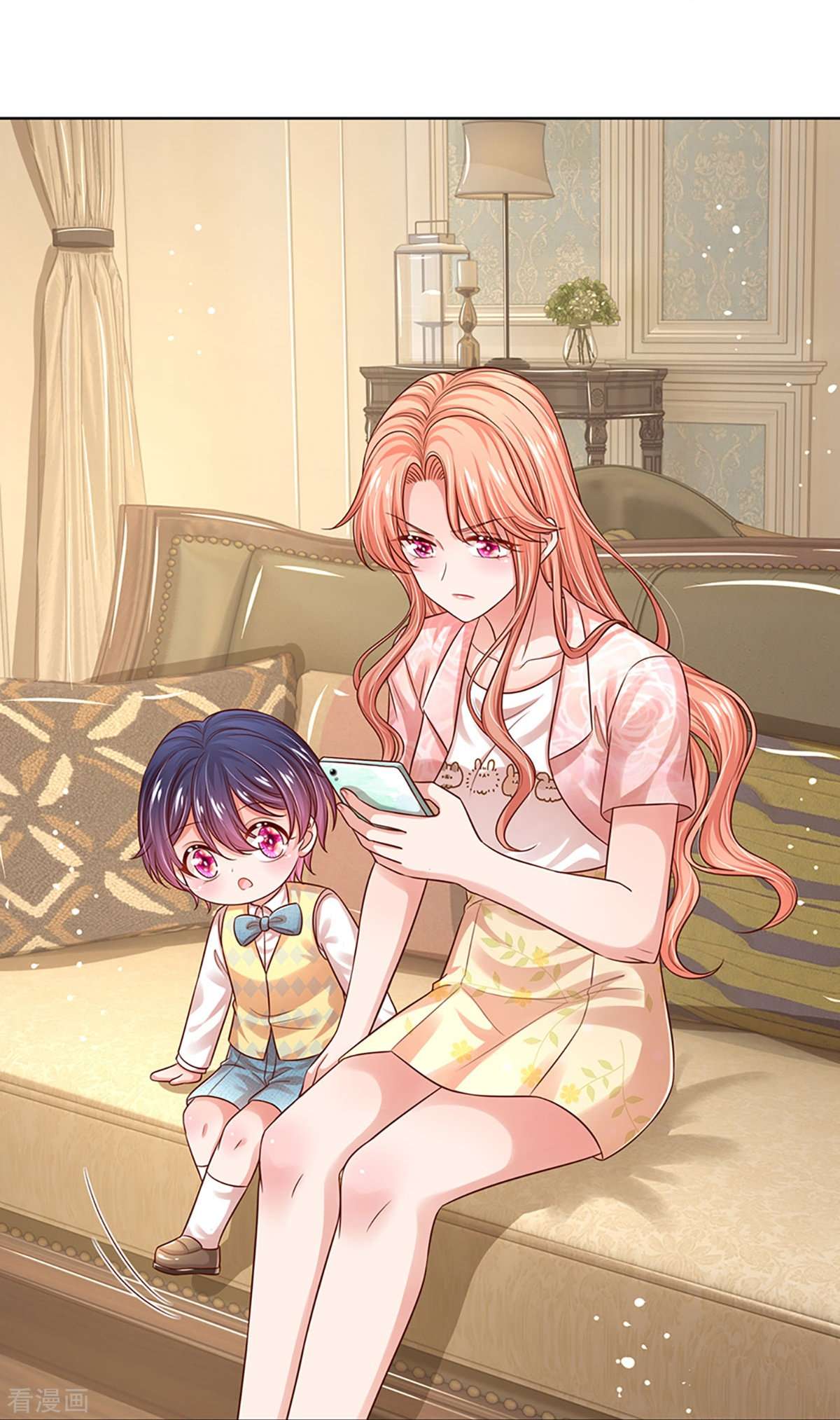 妈咪快跑：爹地追来了323话