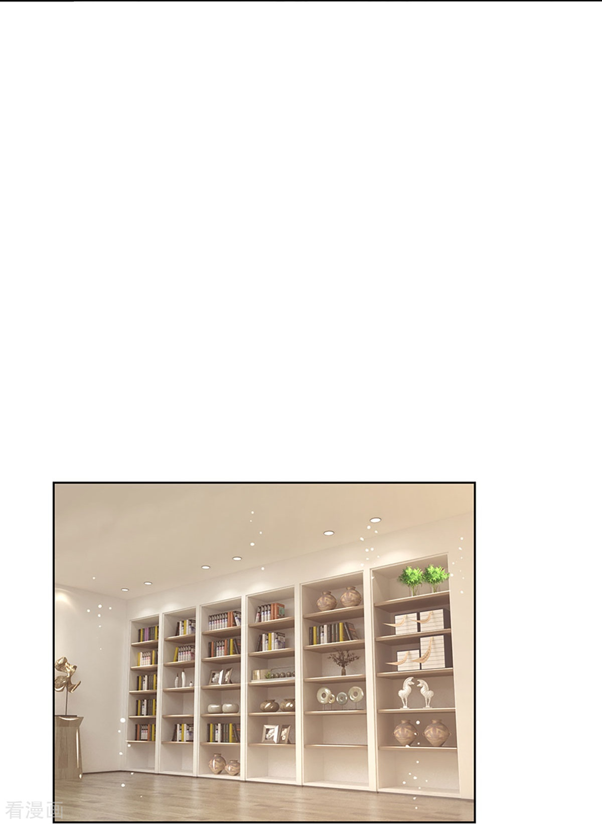 妈咪快跑：爹地追来了323话