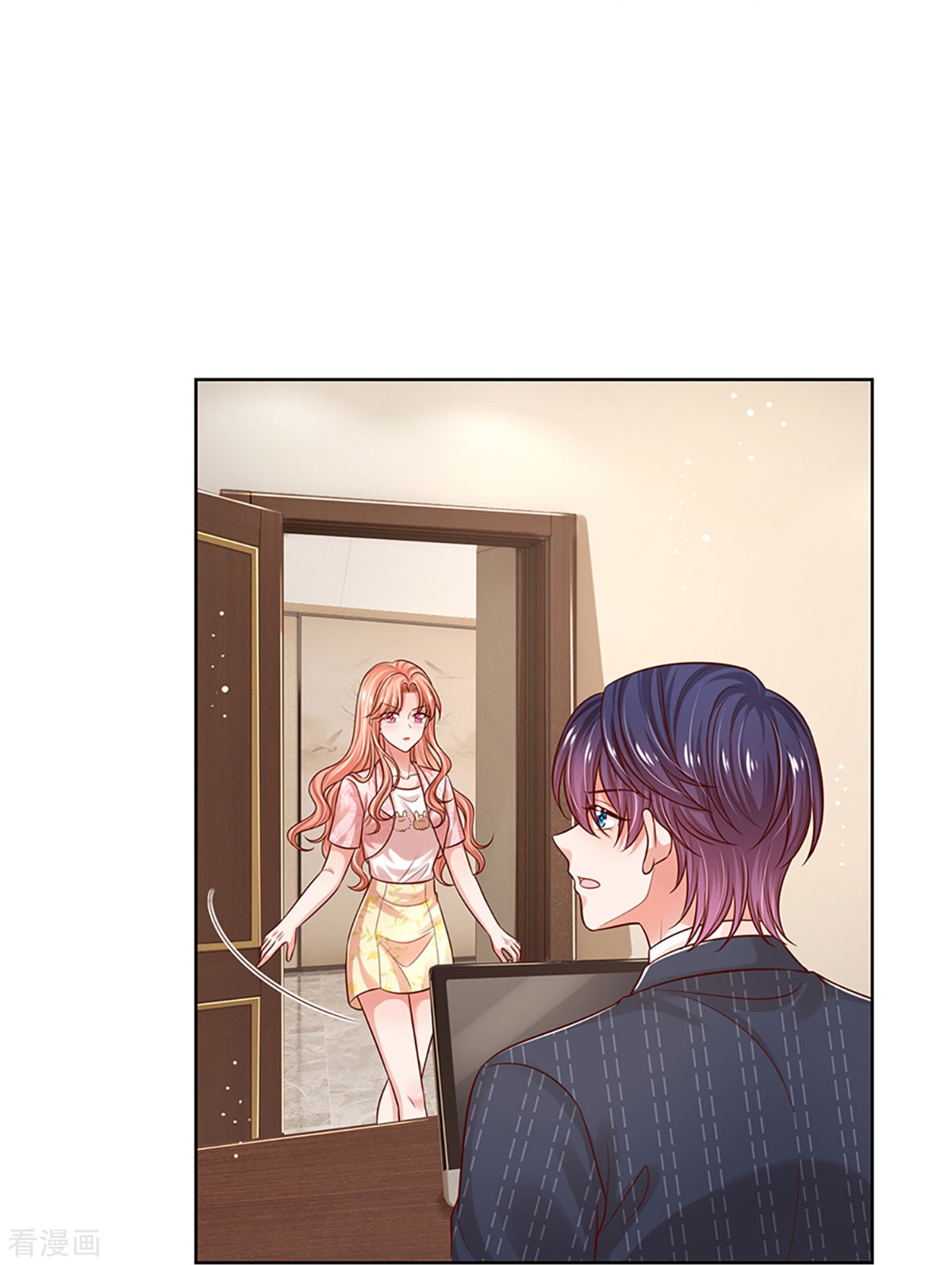 妈咪快跑：爹地追来了323话