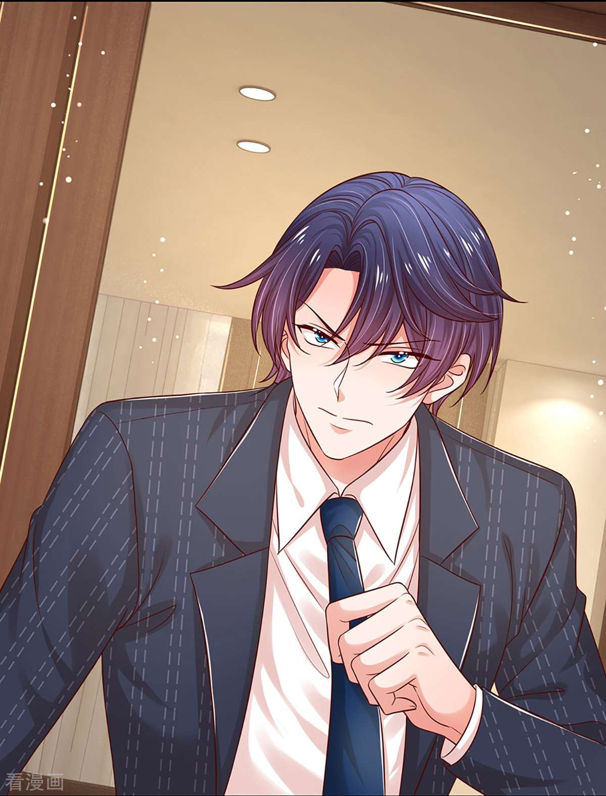 妈咪快跑：爹地追来了323话