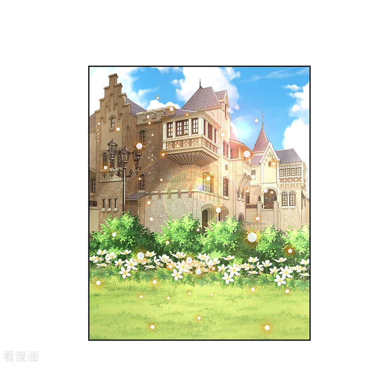 妈咪快跑：爹地追来了327话