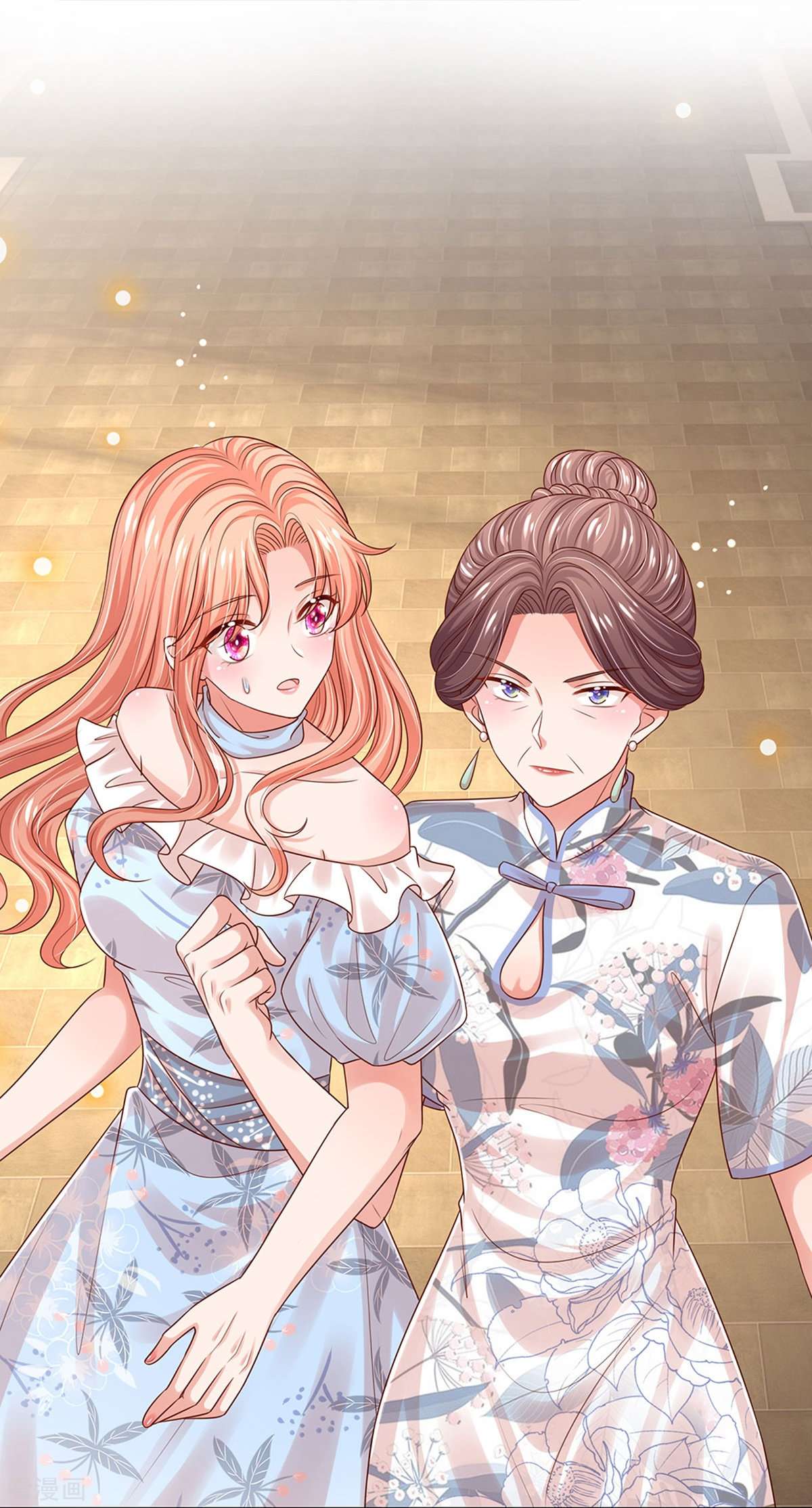 妈咪快跑：爹地追来了328话