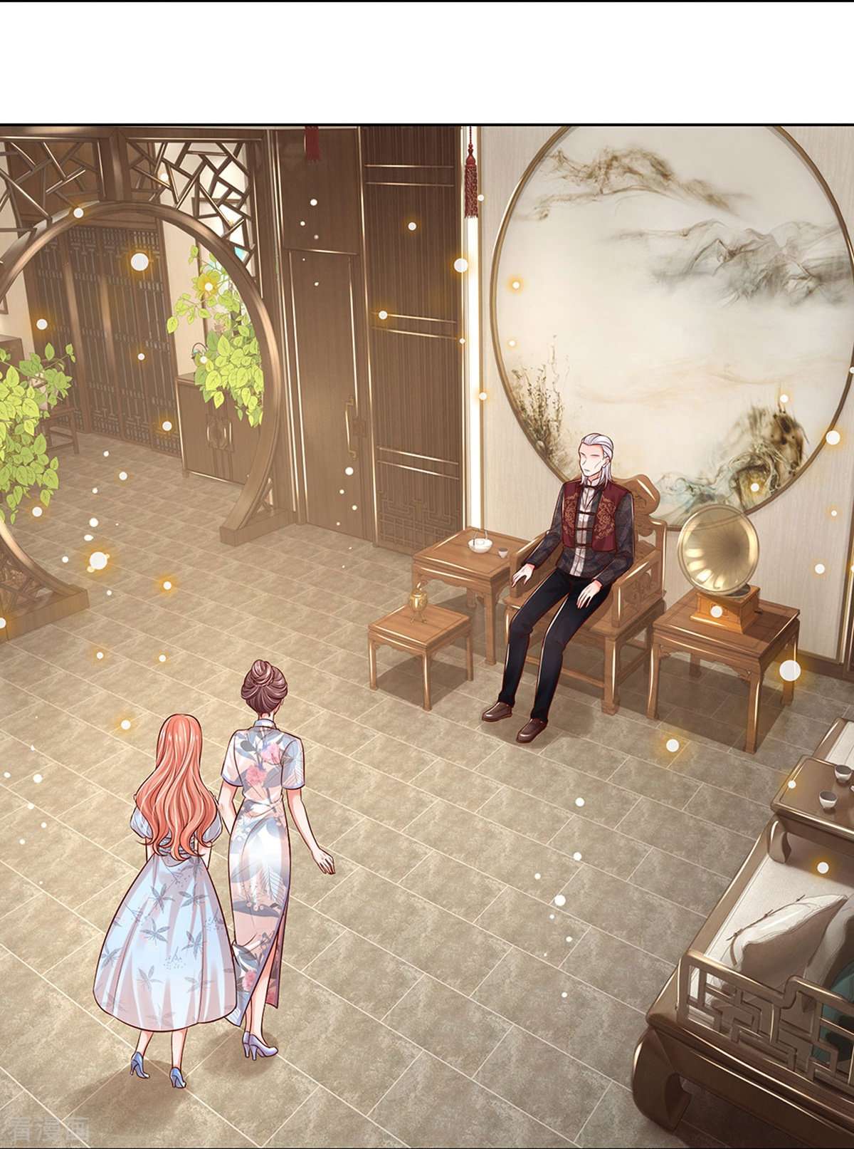 妈咪快跑：爹地追来了328话