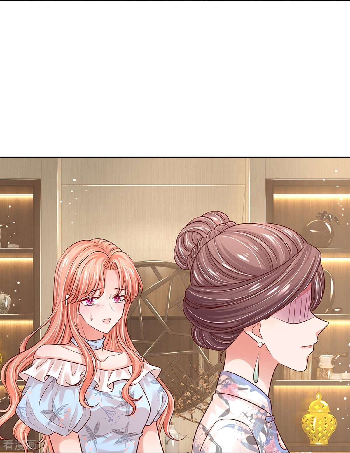 妈咪快跑：爹地追来了328话