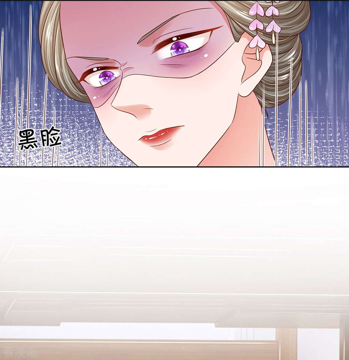 妈咪快跑：爹地追来了328话