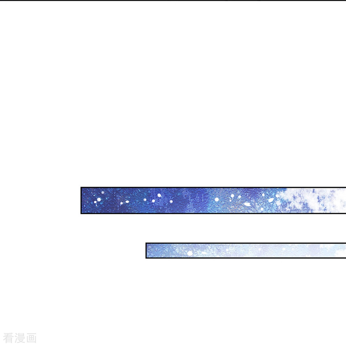 妈咪快跑：爹地追来了330话