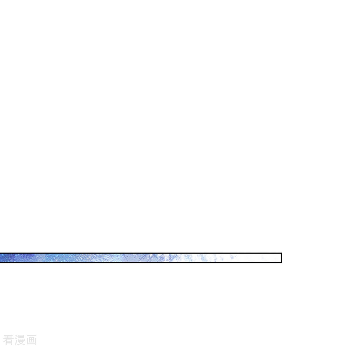 妈咪快跑：爹地追来了330话