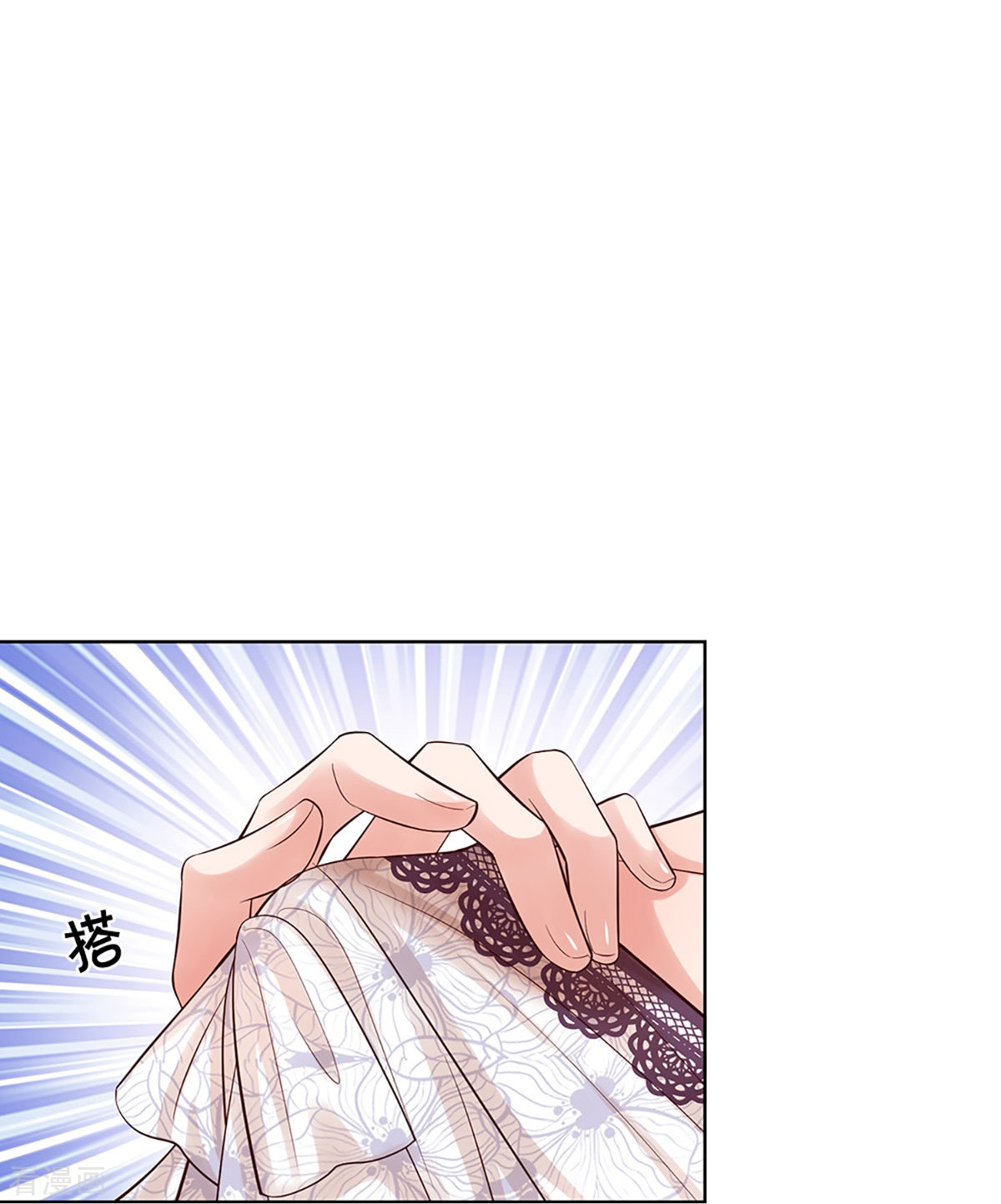 妈咪快跑：爹地追来了333话