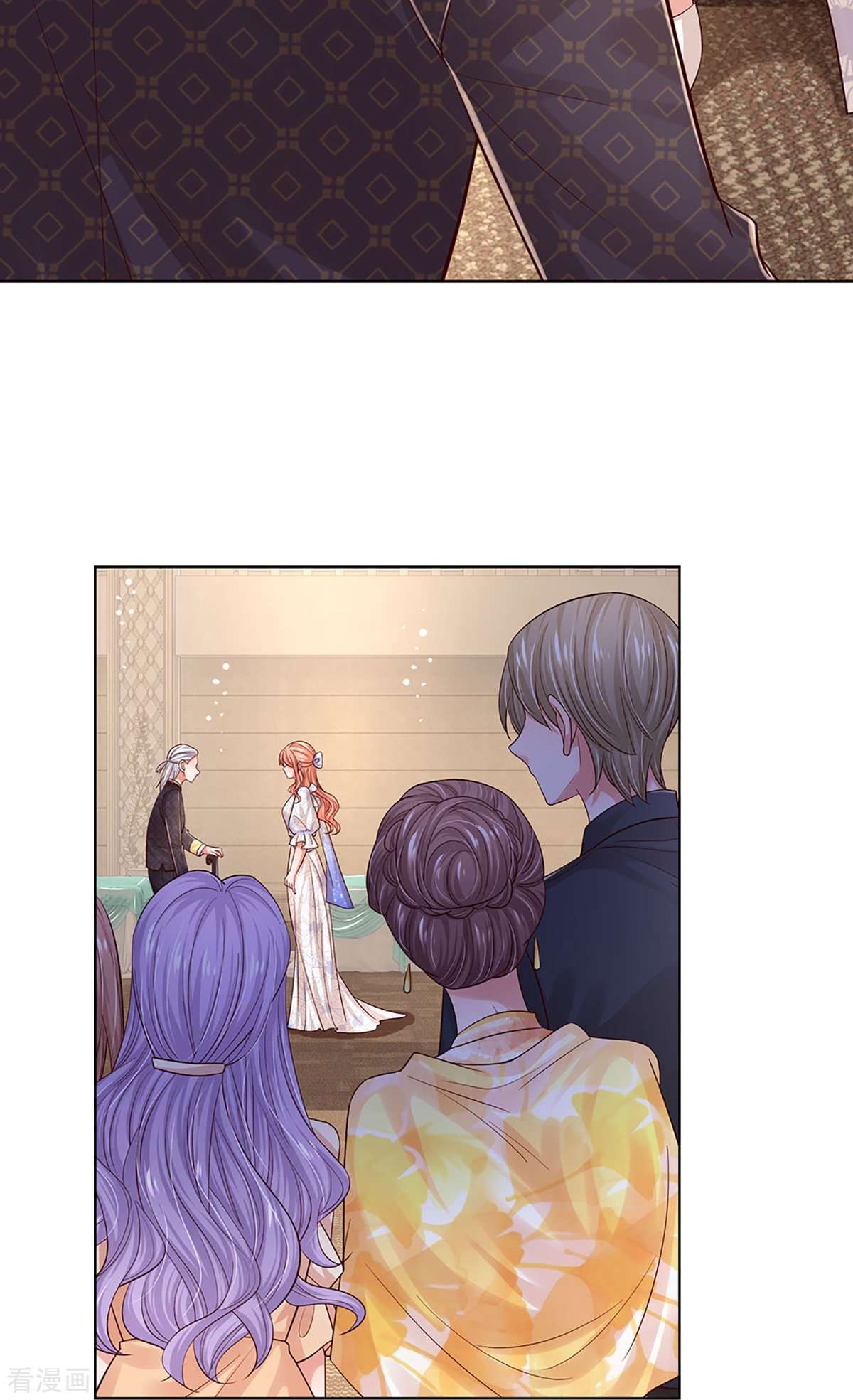 妈咪快跑：爹地追来了333话