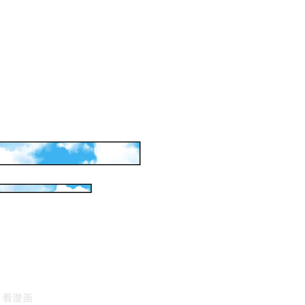 妈咪快跑：爹地追来了335话