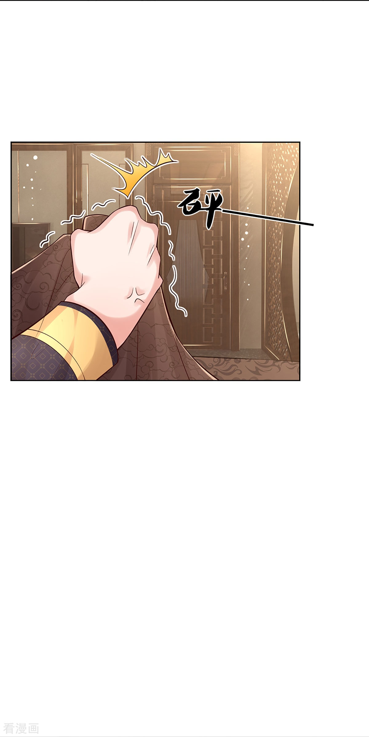 妈咪快跑：爹地追来了335话