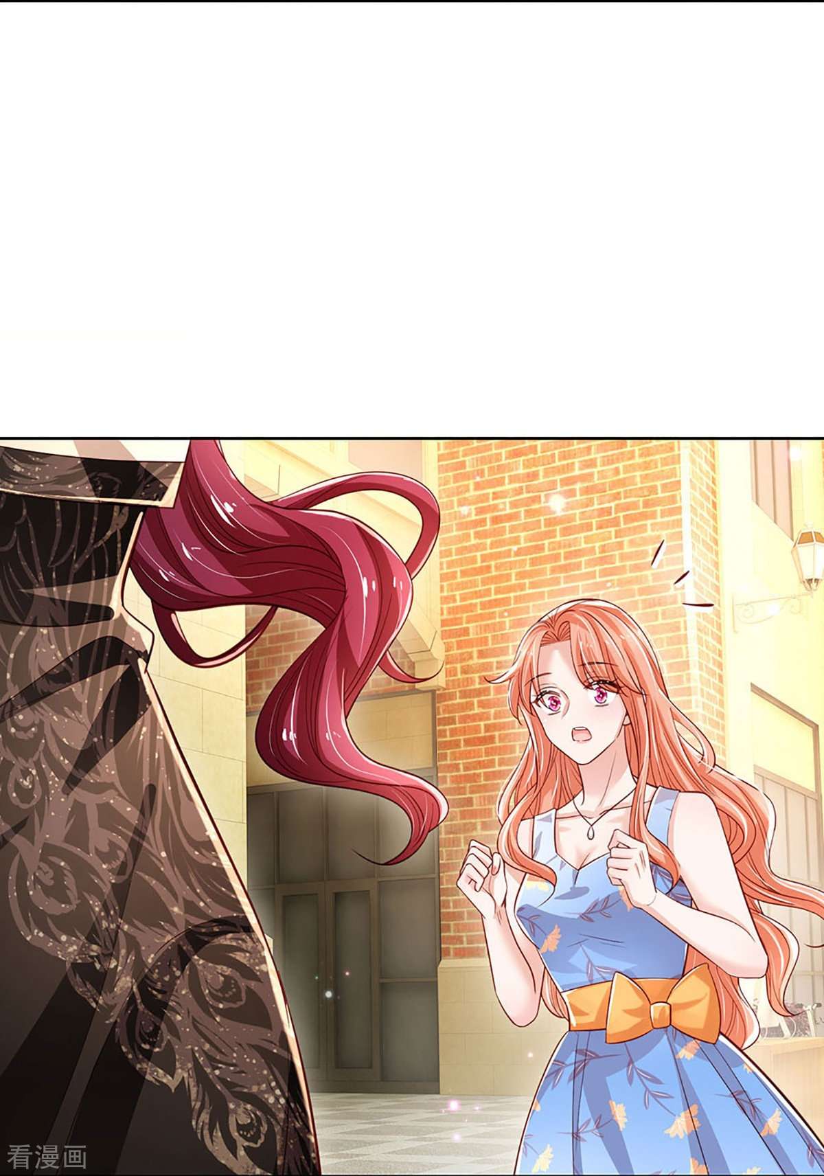 妈咪快跑：爹地追来了337话