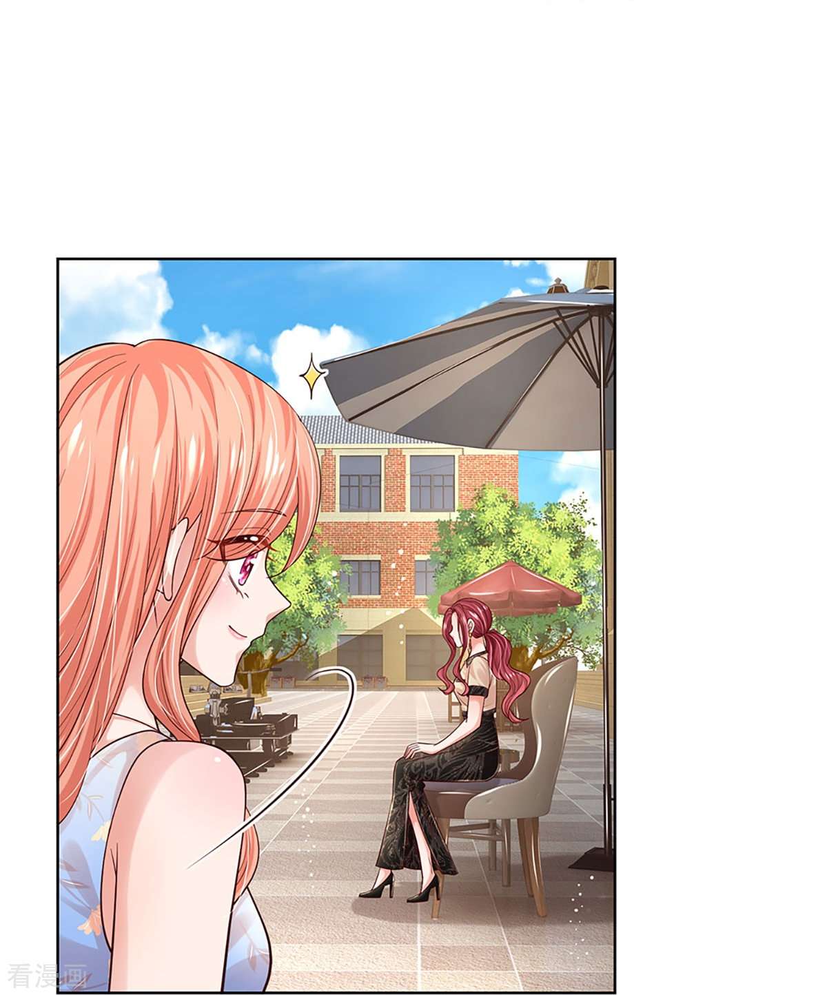 妈咪快跑：爹地追来了337话