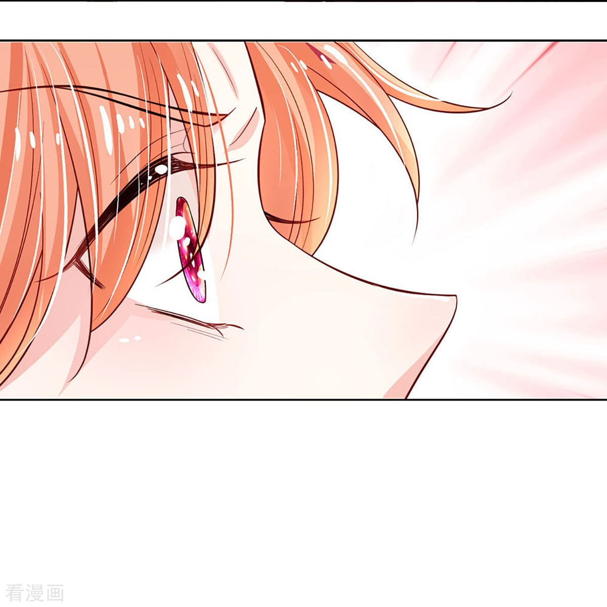 妈咪快跑：爹地追来了337话