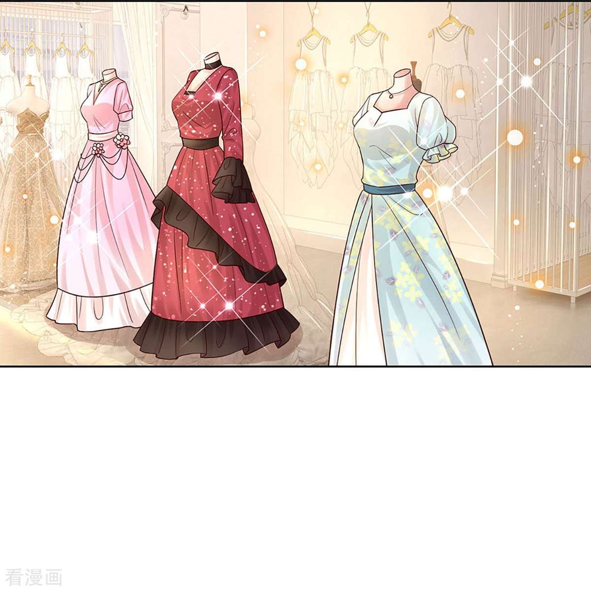 妈咪快跑：爹地追来了339话