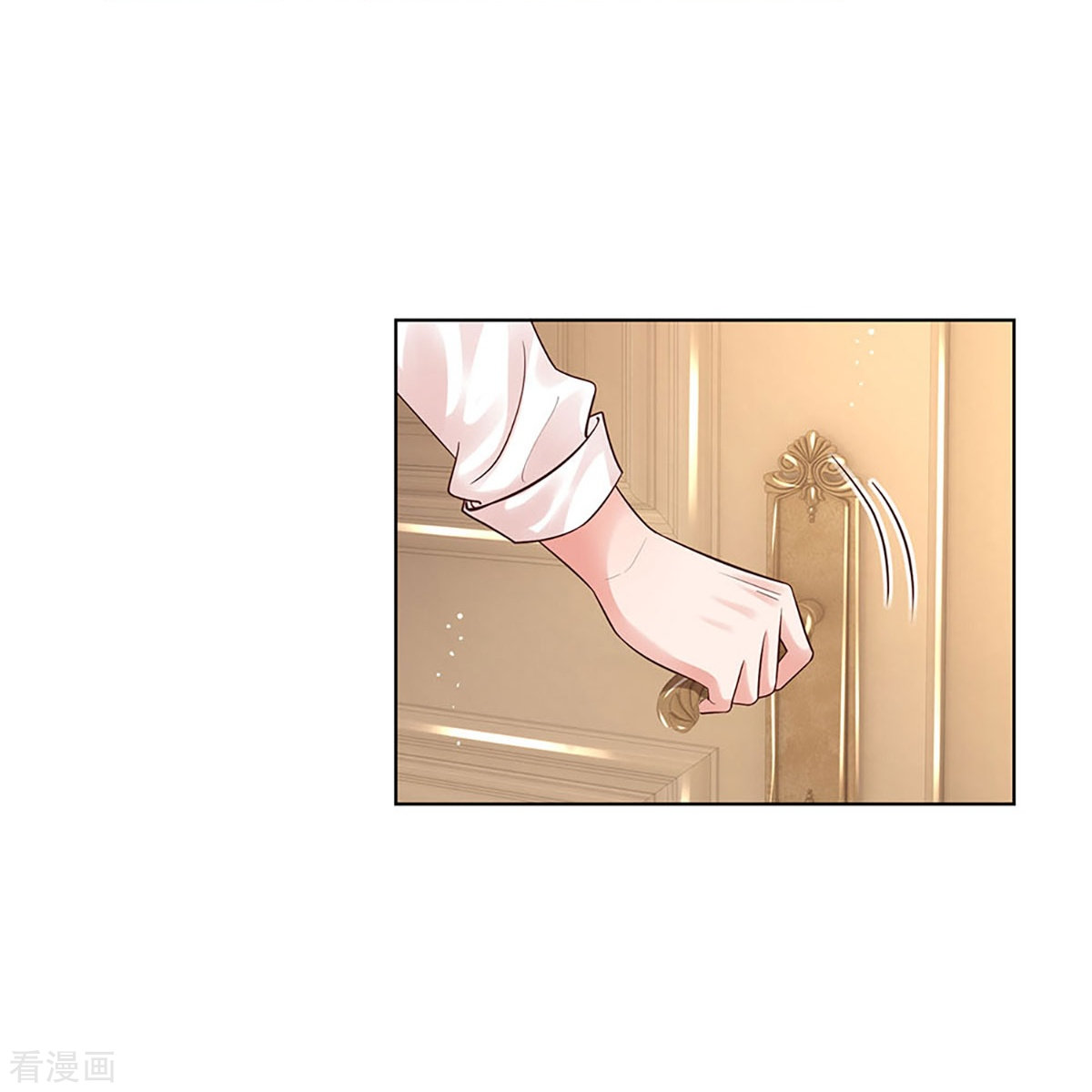 妈咪快跑：爹地追来了340话