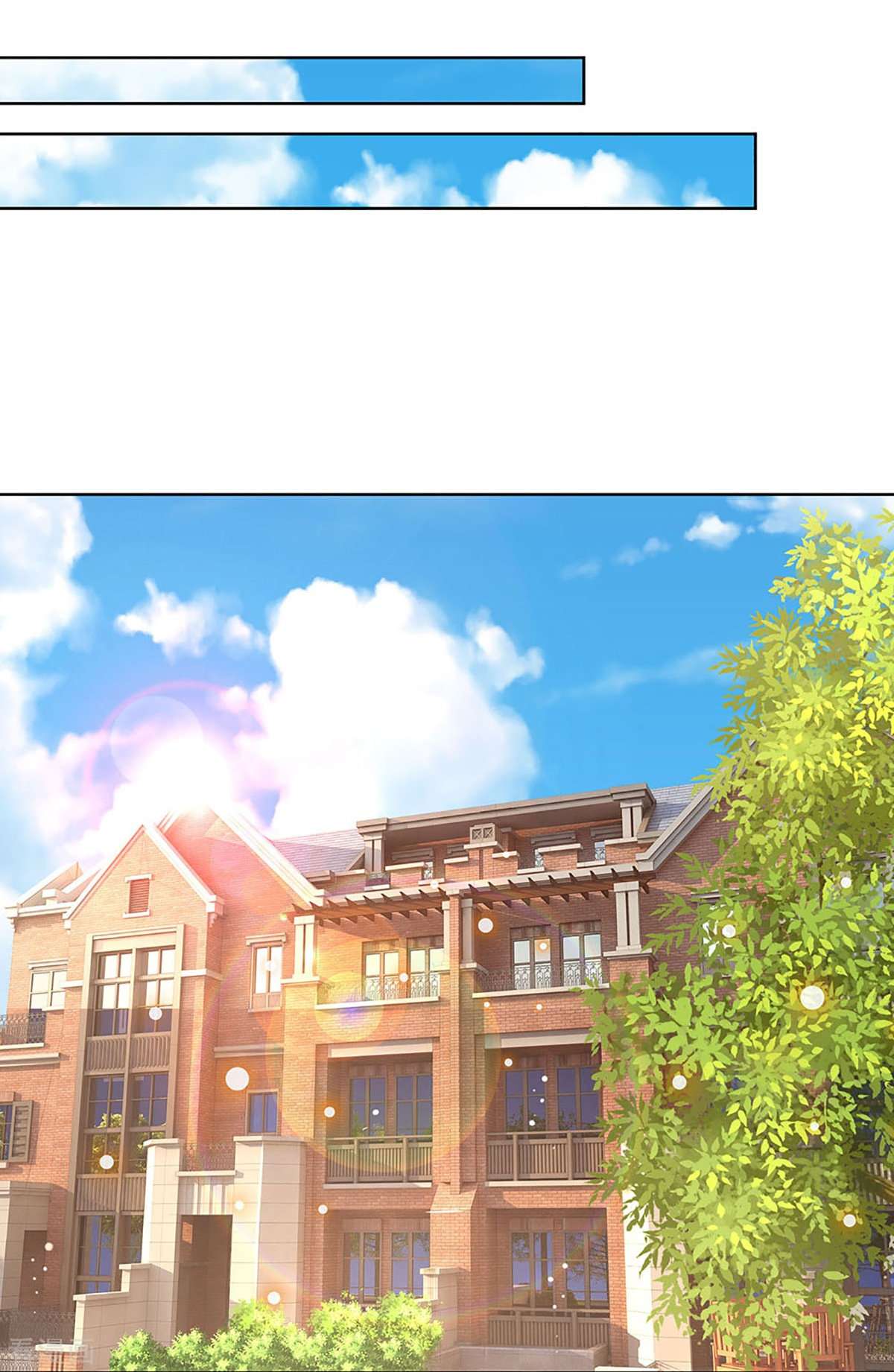 妈咪快跑：爹地追来了341话