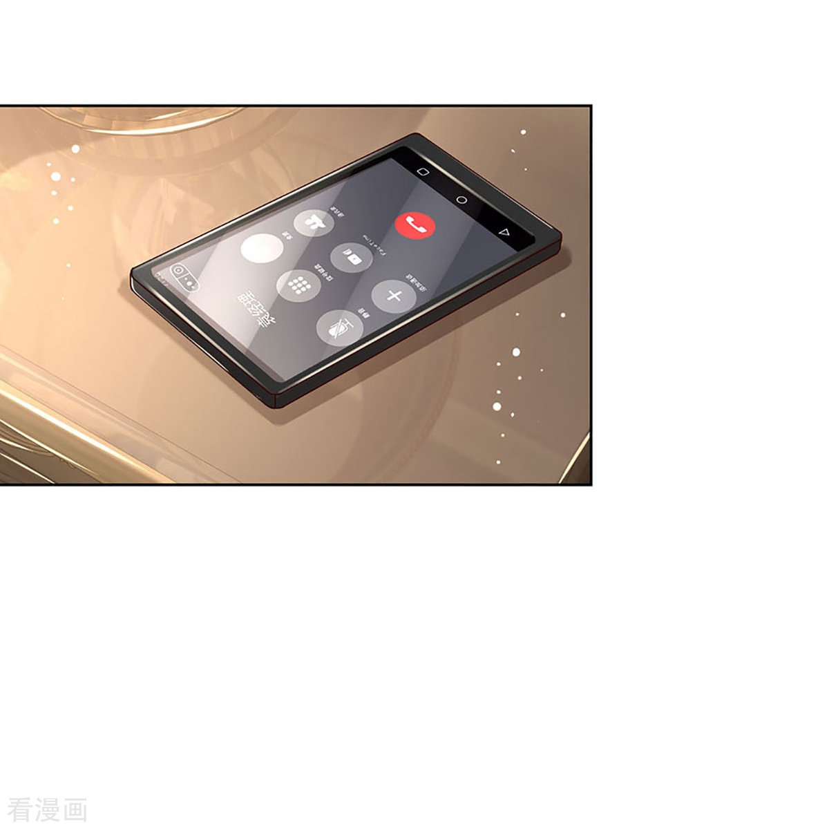妈咪快跑：爹地追来了341话