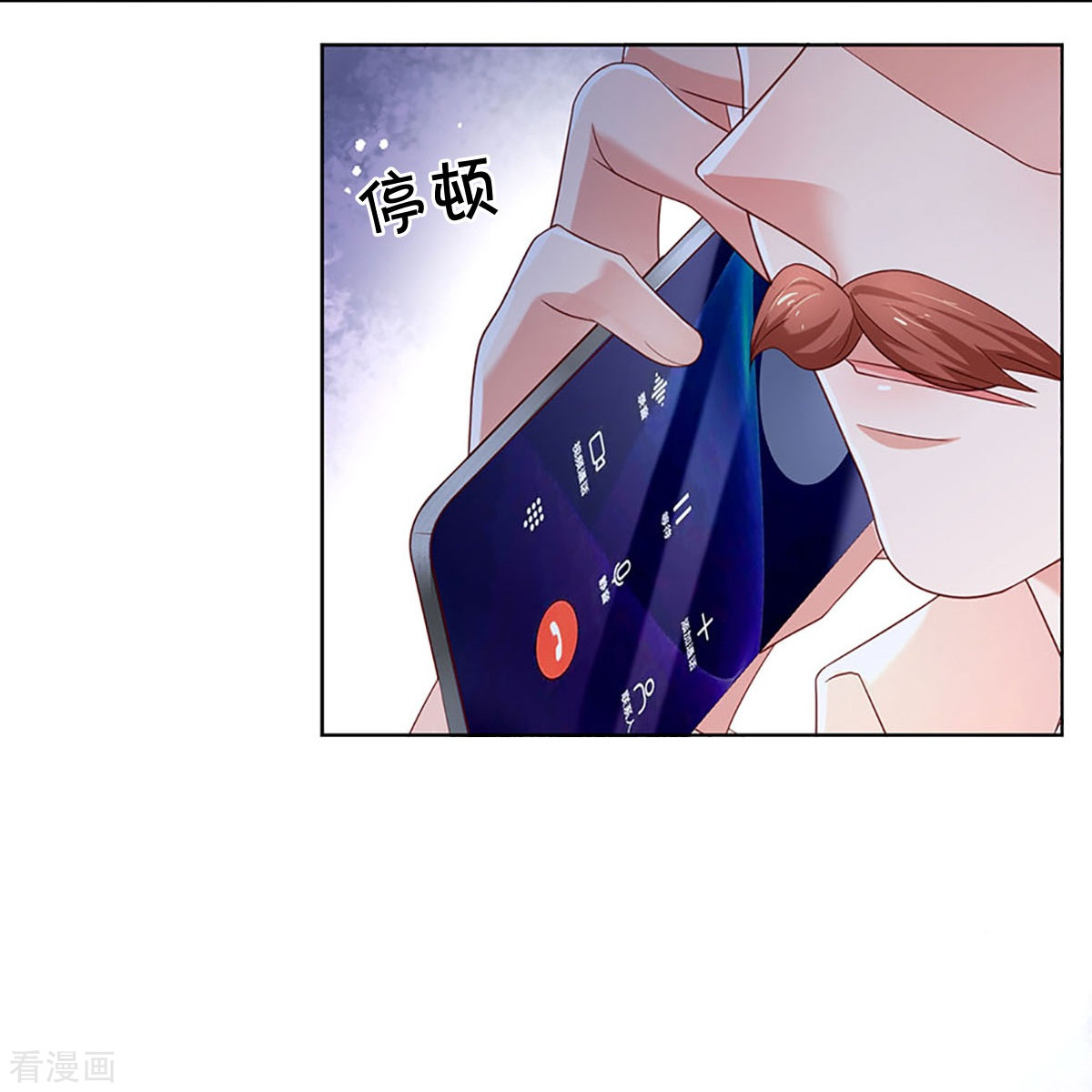 妈咪快跑：爹地追来了341话