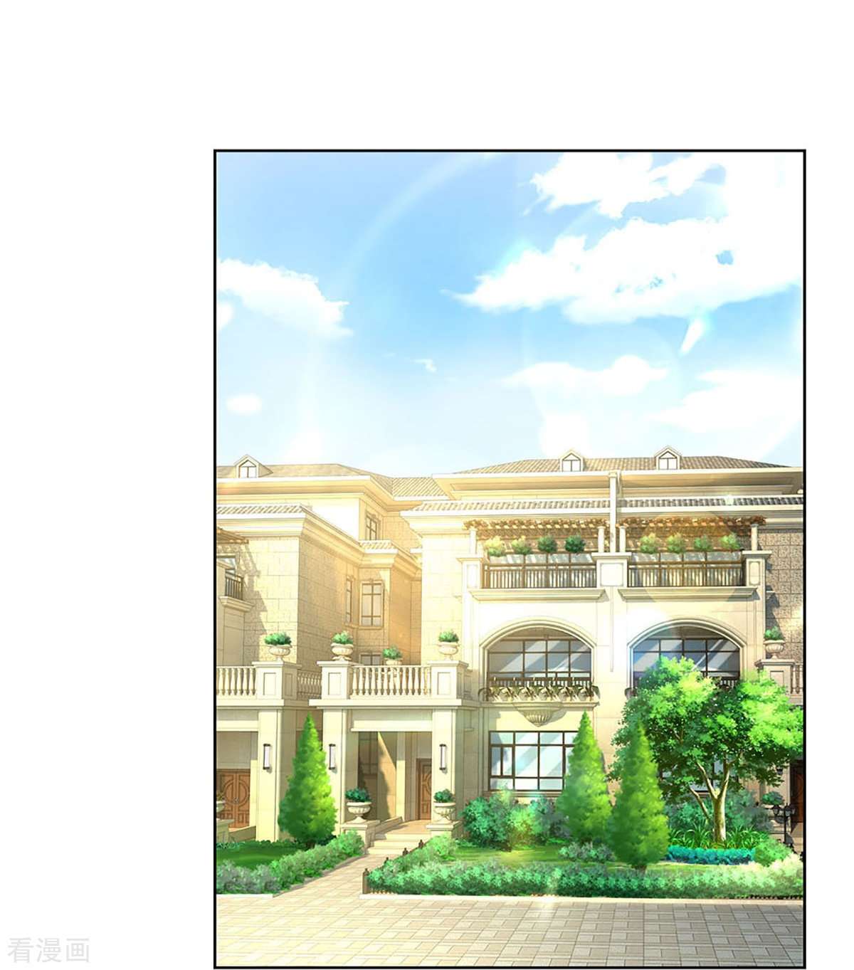 妈咪快跑：爹地追来了342话