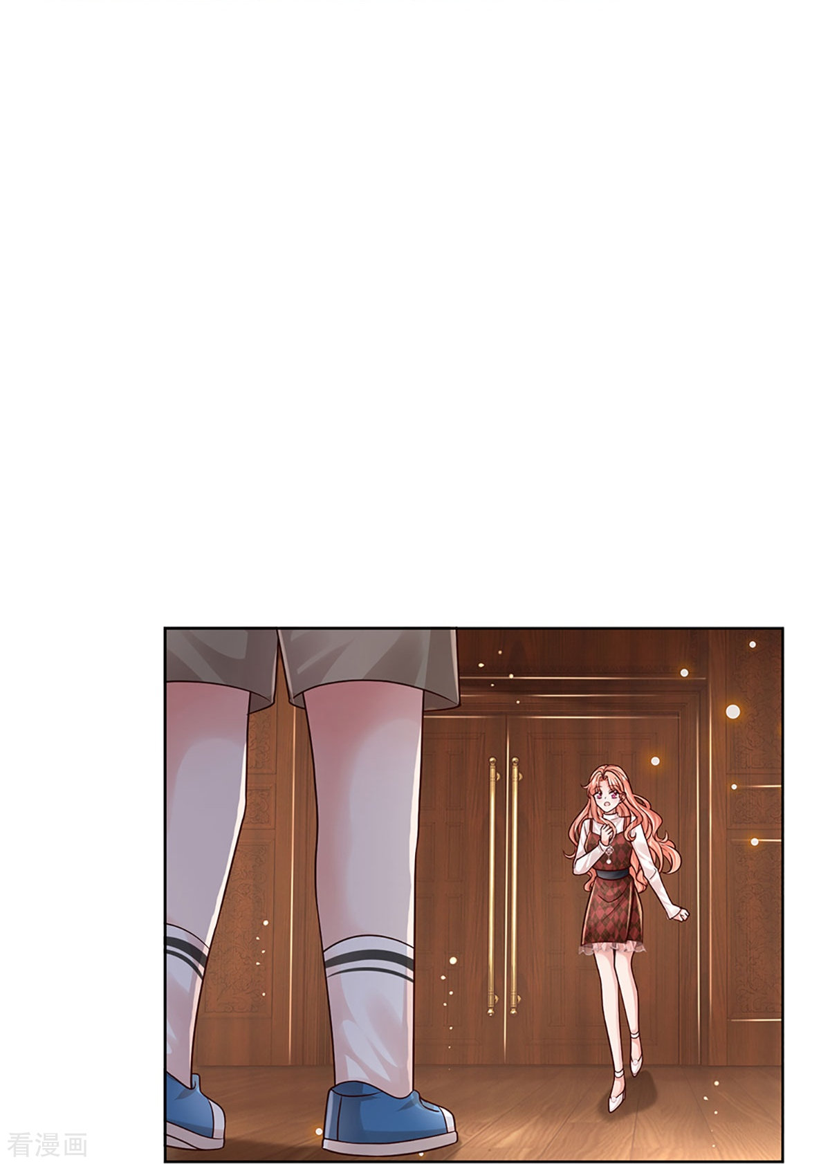 妈咪快跑：爹地追来了342话