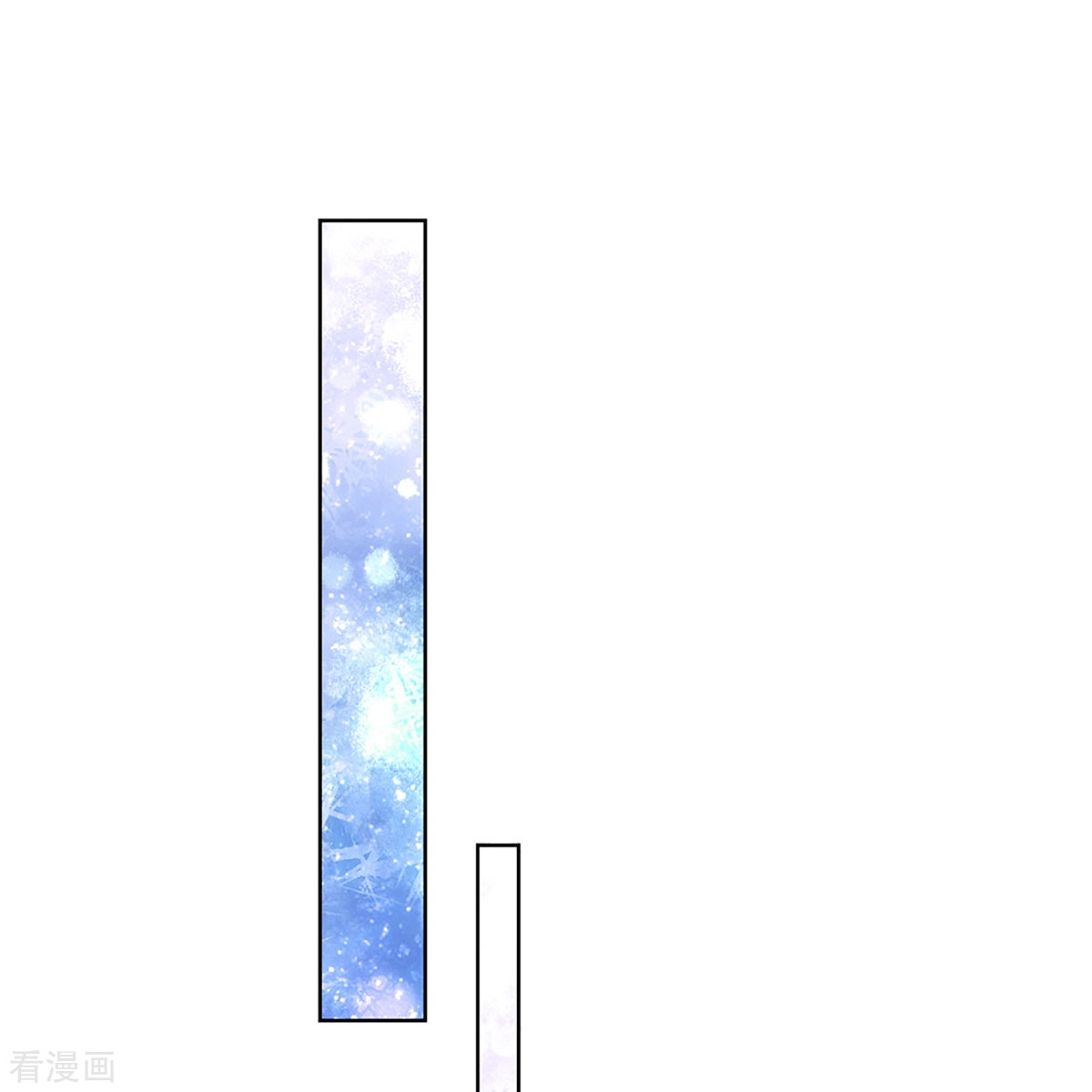 妈咪快跑：爹地追来了343话