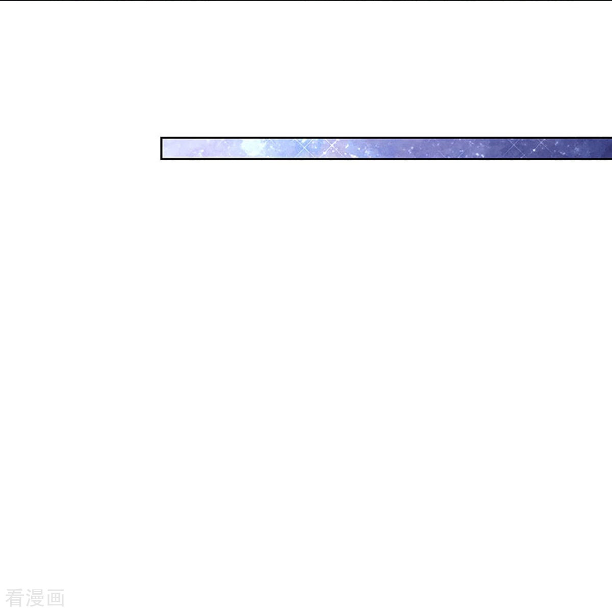 妈咪快跑：爹地追来了344话