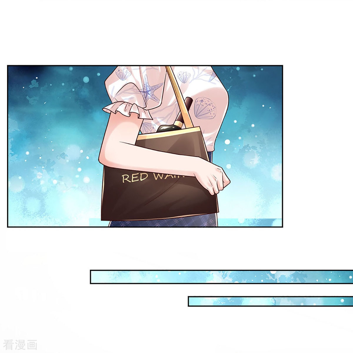 妈咪快跑：爹地追来了345话