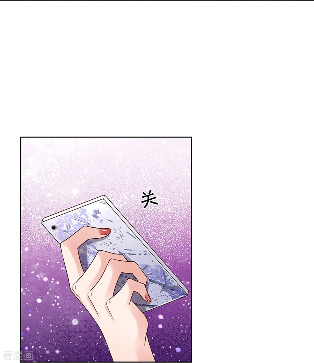 妈咪快跑：爹地追来了345话