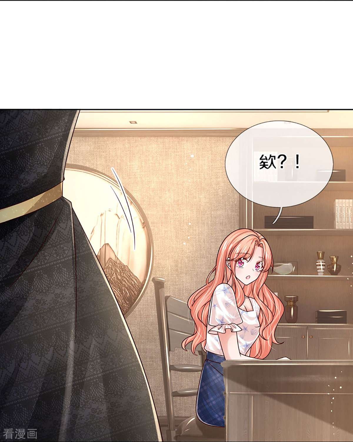 妈咪快跑：爹地追来了345话