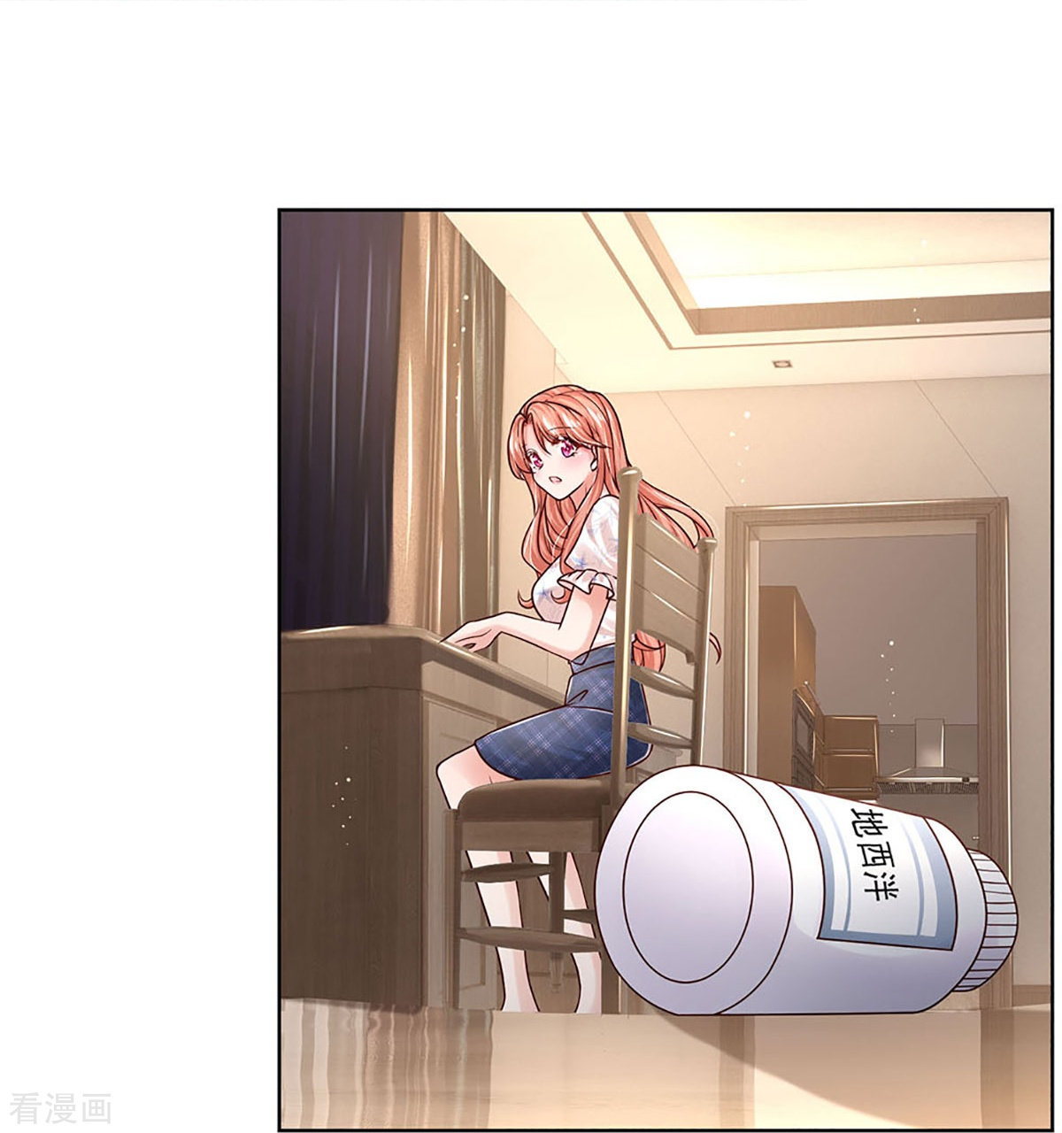 妈咪快跑：爹地追来了345话