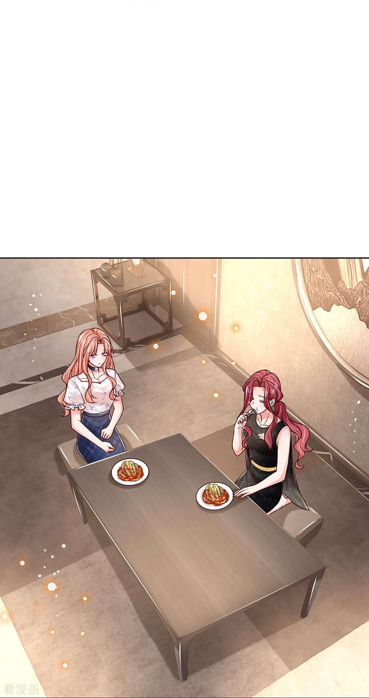 妈咪快跑：爹地追来了345话