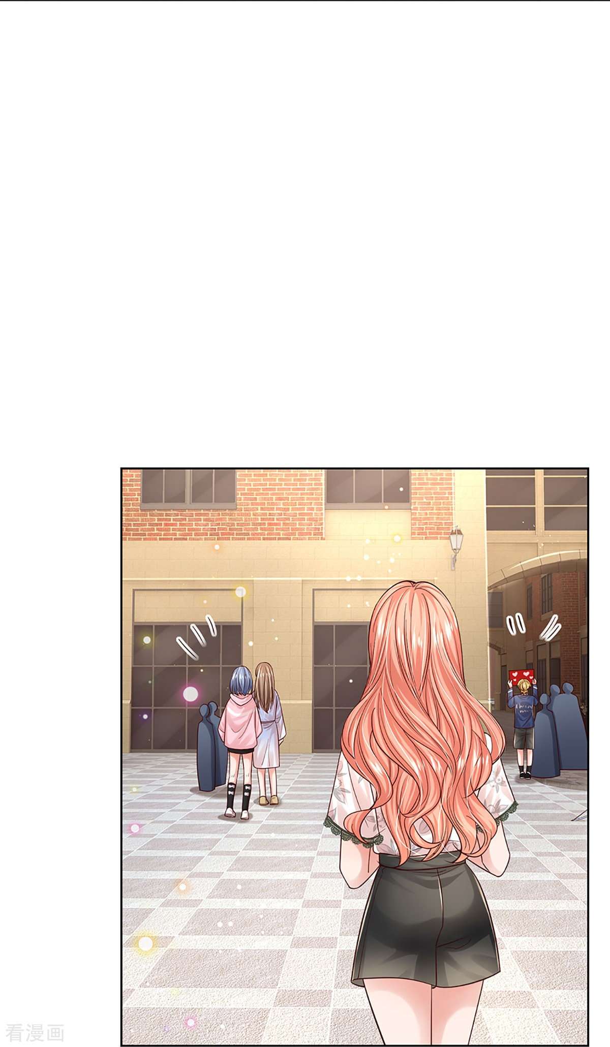 妈咪快跑：爹地追来了347话