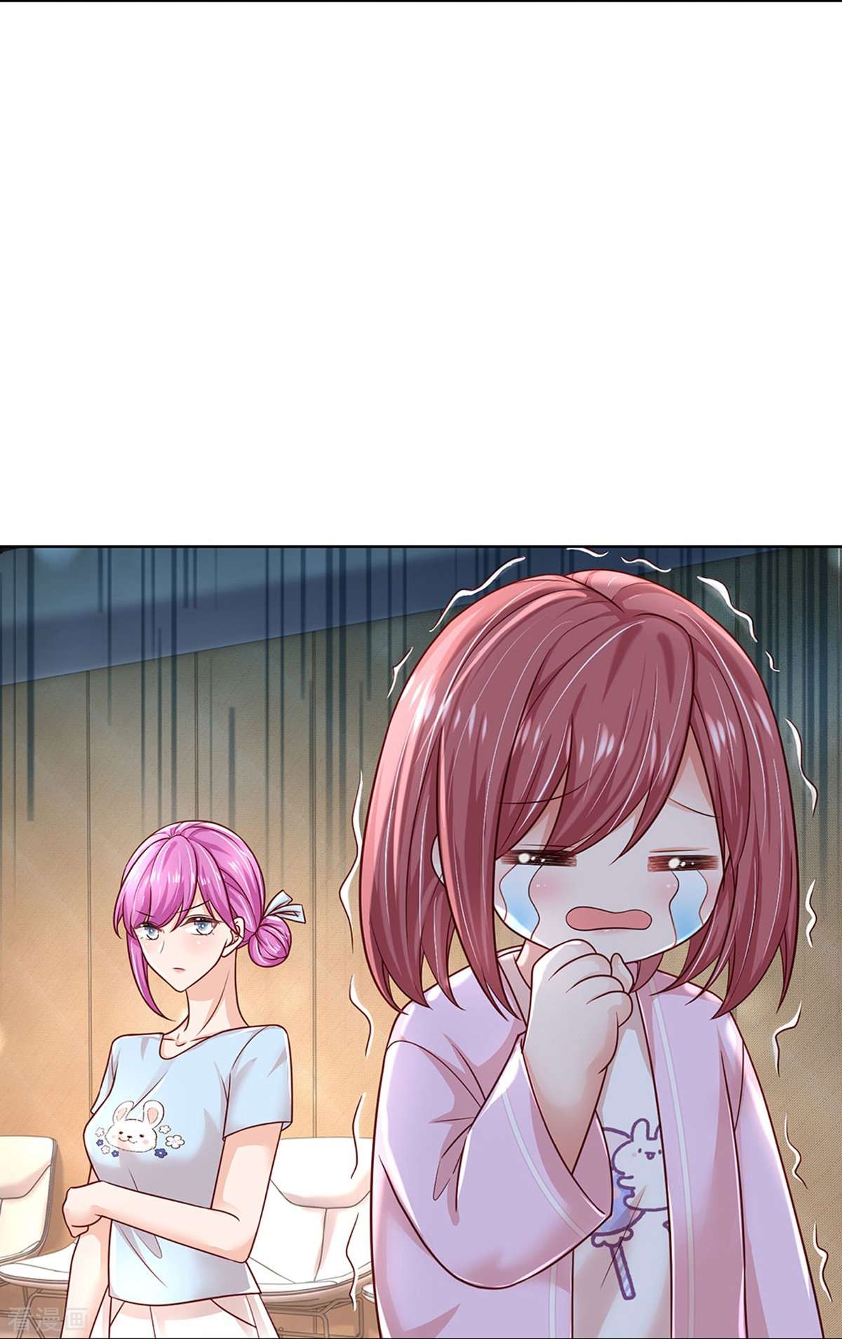 妈咪快跑：爹地追来了348话