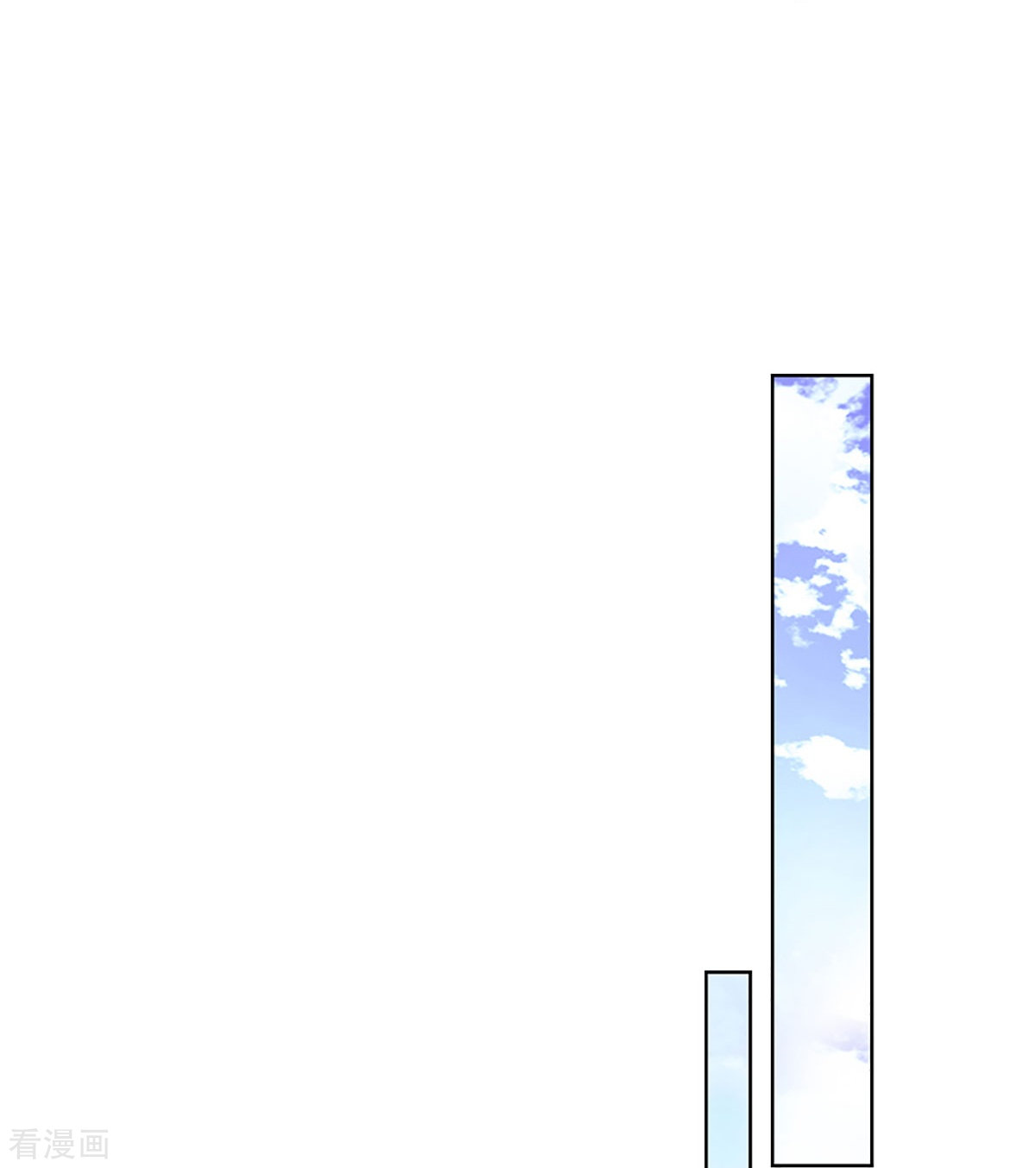 妈咪快跑：爹地追来了348话
