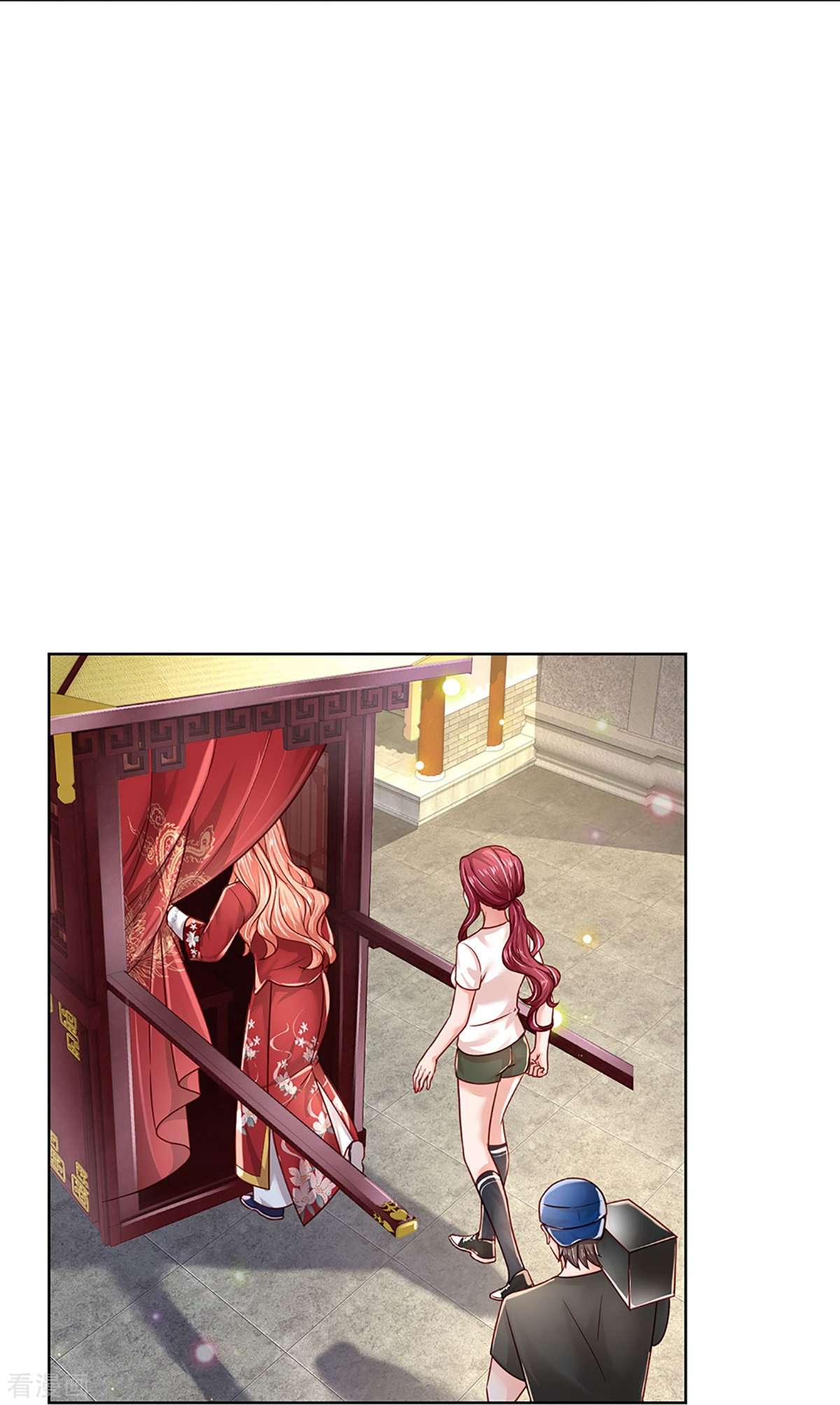 妈咪快跑：爹地追来了348话